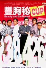 Watch Fung hung bei cup 123movies
