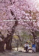 Watch Memories of a Dead End 123movies