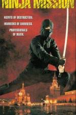 Watch The Ninja Mission 123movies