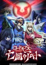 Watch Code Geass: Akito the Exiled 3 - The Brightness Falls 123movies
