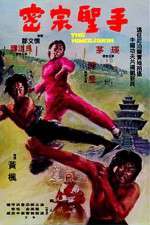 Watch The Himalayan 123movies