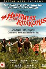 Watch Katakuri-ke no kfuku 123movies