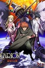 Watch Aquarion Movie: Ippatsu Gyakuten-hen 123movies
