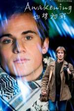 Watch En forelskelse 123movies