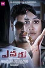 Watch Evaru 123movies