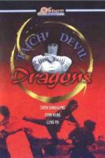 Watch Tai Chi Devil Dragons 123movies
