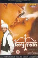 Watch Hey Ram 123movies