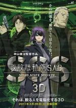 Watch Ghost in the Shell S.A.C. Solid State Society 3D 123movies