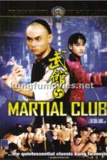 Watch Martial Club 123movies