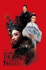 Watch Long Fei Feng Wu 123movies