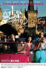 Watch Horseplay 123movies