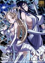 Watch Zettai Junpaku: Mahou Shoujo 123movies