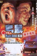 Watch Woo sue 123movies