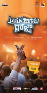 Watch Life Anubavinchu Raja 123movies