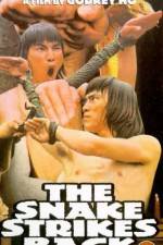 Watch Fu quan 123movies