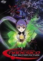 Watch Martian Successor Nadesico - The Motion Picture: Prince of Darkness 123movies