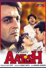 Watch Aatish: Feel the Fire 123movies