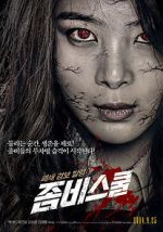 Watch Zombie School 123movies
