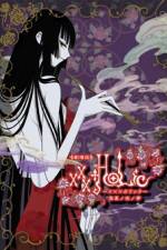 Watch xxxHOLiC - A Midsummer Night`s Dream 123movies