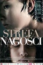 Watch Nude Area 123movies