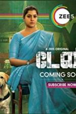 Watch Danny 123movies