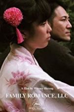 Watch Family Romance, LLC 123movies