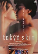 Watch Tokyo Skin 123movies