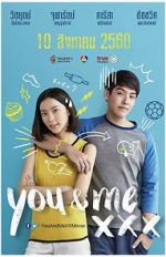 Watch You & Me XXX 123movies