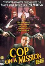 Watch Cop on a Mission 123movies