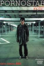 Watch Poruno sut 123movies