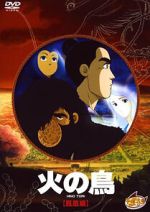 Watch Hi no tori: H-hen 123movies
