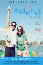 Watch Bei Tou Zou De Na Wu Nian 123movies