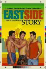 Watch East Side Story 123movies