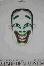 Watch Kurutta ippji 123movies