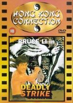 Watch Wanted! Bruce Li, Dead or Alive 123movies
