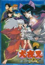 Watch InuYasha the Movie 2: The Castle Beyond the Looking Glass 123movies