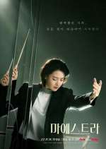 Watch Maestra: Strings of Truth 123movies