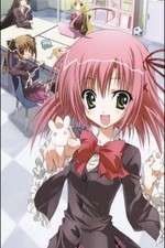 Watch Seitokai no Ichizon 123movies