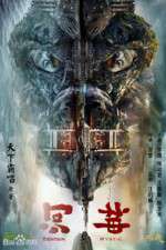 Watch Tientsin Mystic 123movies
