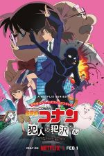 Watch Detective Conan: The Culprit Hanzawa 123movies