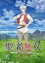 Watch The Great Cleric 123movies