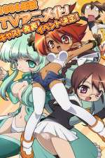 Watch Magician's Academy 123movies