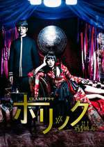 Watch xxxHOLiC 123movies