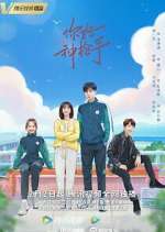 Watch Hello, the Sharpshooter 123movies