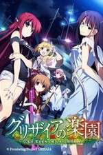 Watch Grisaia no Rakuen 123movies