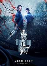 Watch The Burning River 123movies