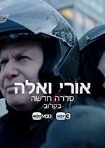 Watch Uri and Ella 123movies