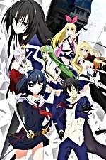 Watch Armed Girl's Machiavellism 123movies