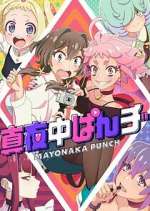 Watch Mayonaka Punch 123movies