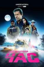 Watch Curfew 123movies